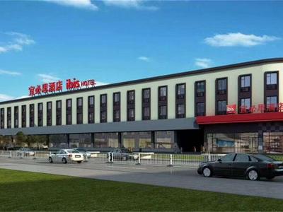 ibis Shanghai North The Bund