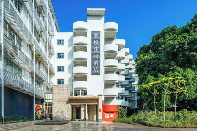 Sentraland Pengyue Garden International