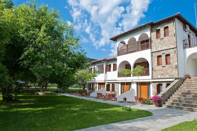 Sofia's House