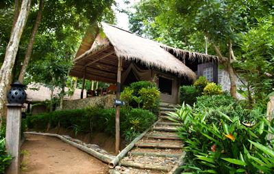 Kamu Lodge