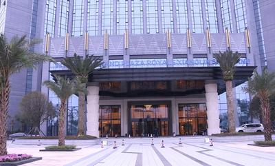 Wyndham Grand Plaza Royale Xianglin Shaoyang