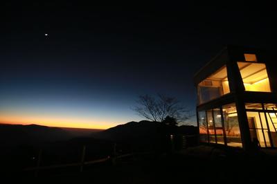 villarelax guest house