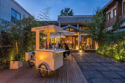 BEIJING DASEIN HOTEL