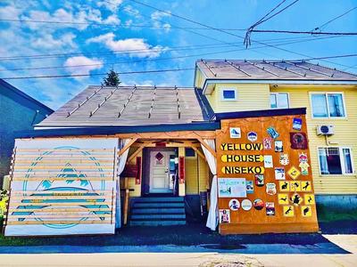 Yellow House Niseko