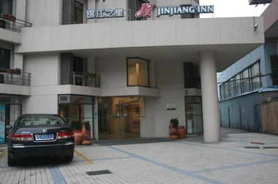 Jinjiang Inn East Shanghai New International Exhibition Ctr