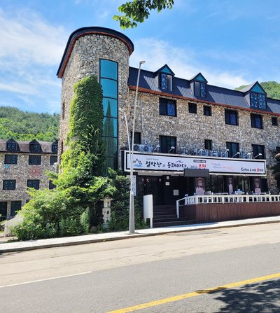 Mt Seorak the East Sea and Hot spring