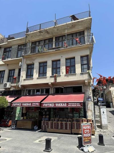 Fazilet Hanım Konağı