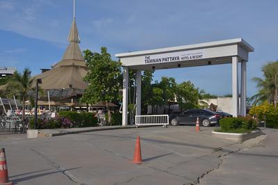 The Tamnan Pattaya Hotel & Resort