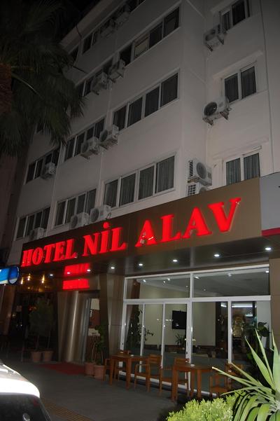 Hotel Nil Alav
