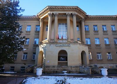 AMAKS Shakhter Sanatorium