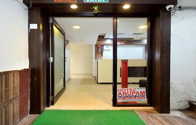 Hotel Anupam