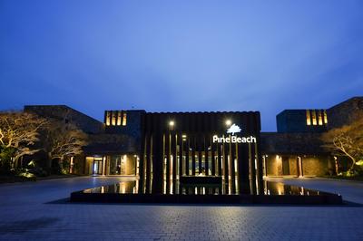 Pine Beach Golf Hotel