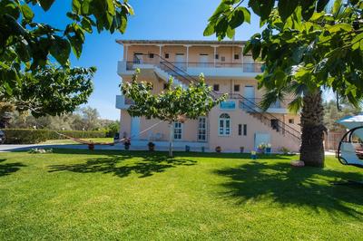 Artemis Pension