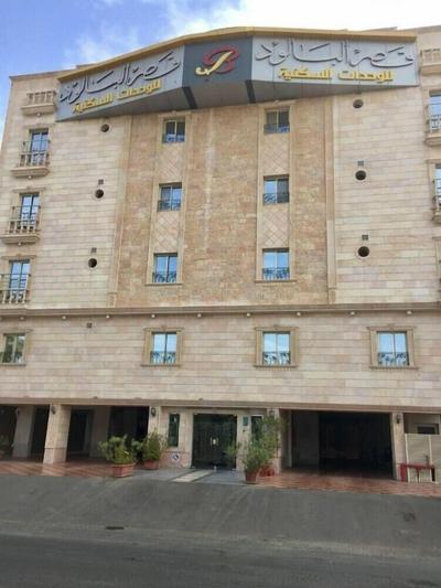 Qasr Al Balood Hotel Apartments 2