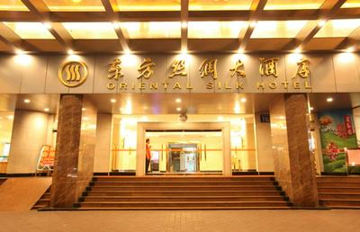 Oriental Silk Hotel - Guangzhou