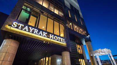 Stayrak Hotel