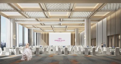 Crowne Plaza Zhongshan Torch High Tech Zone by IHG