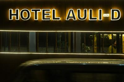 Hotel Auli'D
