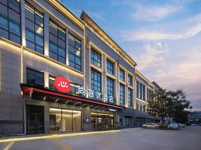 Shangkeyou Hotel Zhengzhou Airport