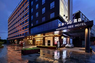 Hanyong Ree Hotel - Shenzhen Airport