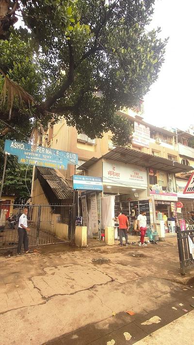 Hotel Samrat Palace 2 Goregaon West