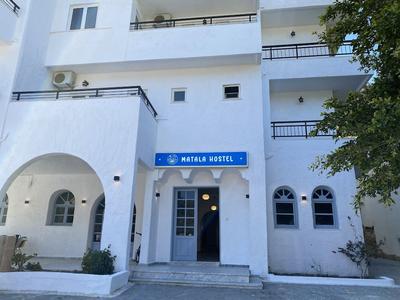 Matala Hostel