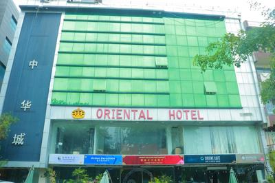 Oriental Hotel Islamabad