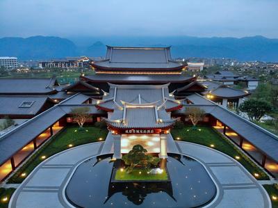 Song Hotel Chengdu Qingcheng