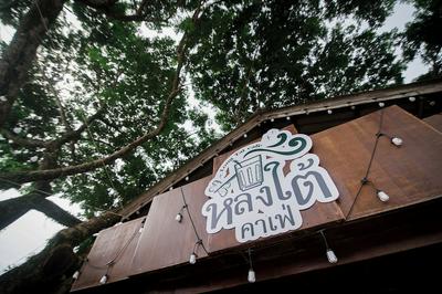 Kenikar Raintree Residence Hotel