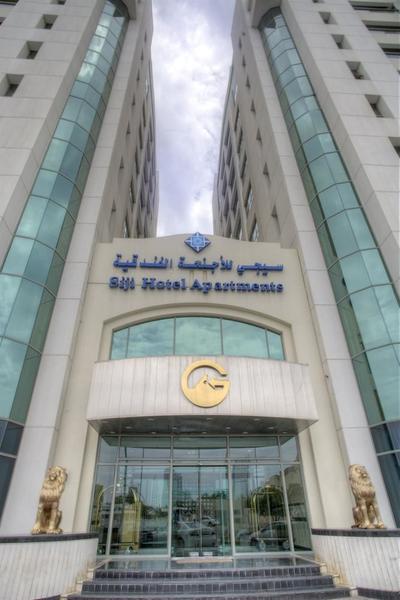 Siji Hotel Apartment