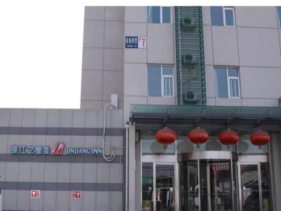 Jinjiang Inn Beijing Ciyun Temple