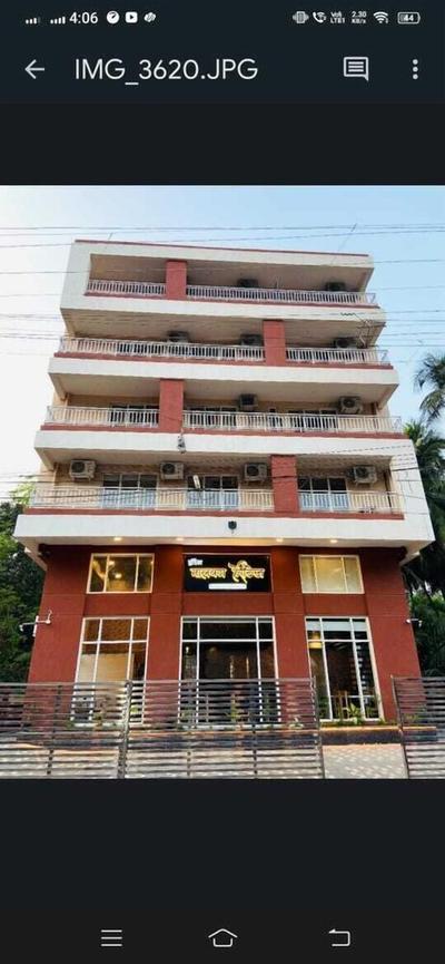 Hotel Malvan Heritage
