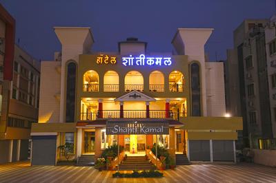 Hotel Shantikamal