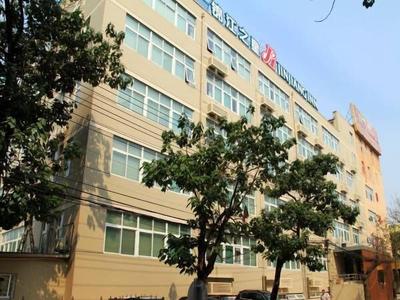 Jinjiang Inn Beijing Fengtai East Street Subway Station