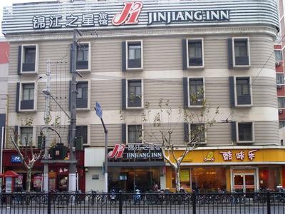 Jinjiang Inn Shanghai Lujiabang Road