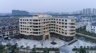 Hotel Campanile Huzhou Taihu Lake