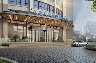 Fairfield By Marriott Qingdao West Coast