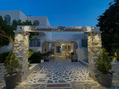 Zoumis Residence