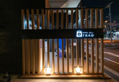 HOTEL TRAD Osaka Tsuruhashi