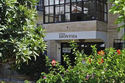 Hotel Dionysia