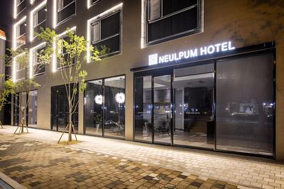 Neulpum Hotel