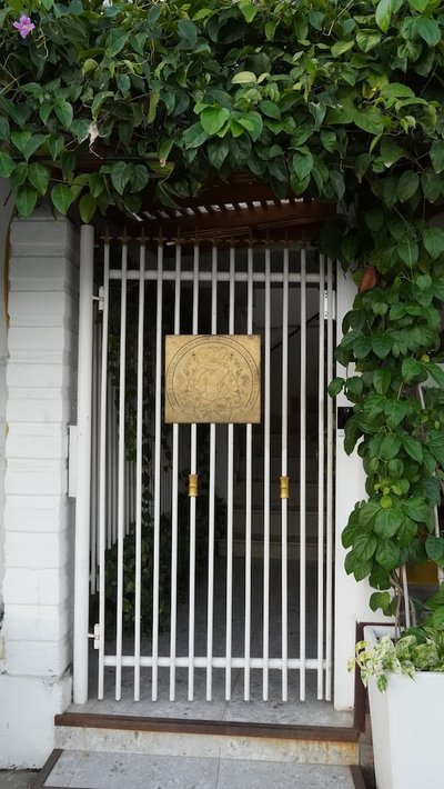 Casa Ramona Boutique Rooms