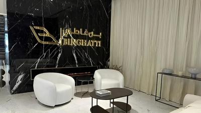 Business Bay - Binghatti Canal 1207