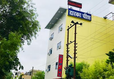 Trimrooms Haridwar