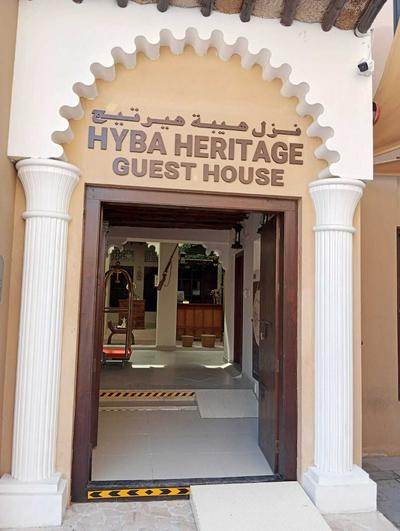 Hyba Heritage Hotel