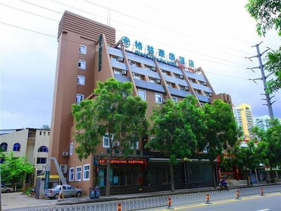 GreenTree Inn Haikou Longhua District Guomao Hotel