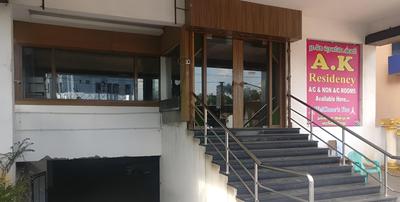 AK Residency