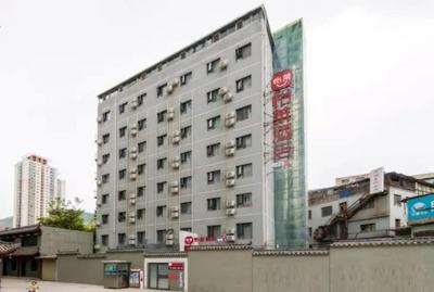 Elan Boutique Hotel - Lanzhou Dongfanghong Square Subway Station