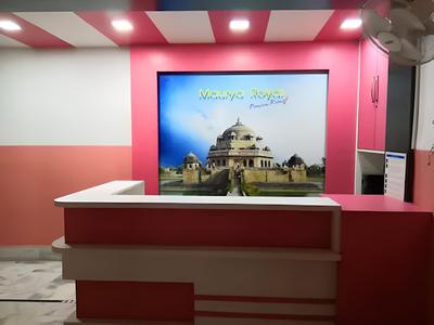 Goroomgo Maurya Royal Sasaram