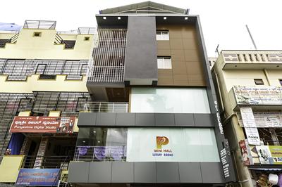 Treebo Trend Pratham Presidency